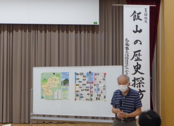 飯山町文化財マップを見ながら史跡めぐり