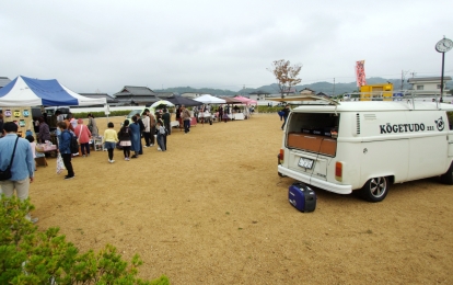 法の郷公園のマルシェ。急な日程変更によりご協力いただいた皆様、ありがとうございました。