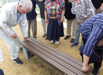 実際に設置してみます