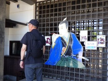 平賀源内記念館