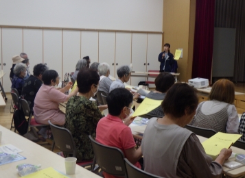 第1回健康講演会