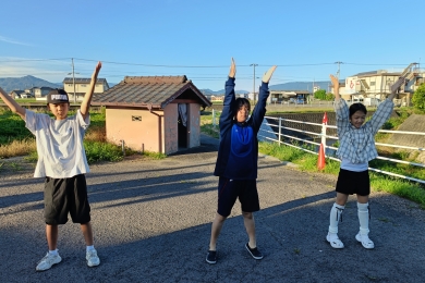 島田ミサワ自治会