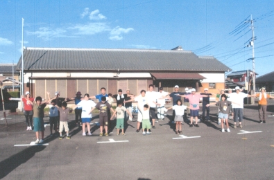 五反地自治会・五反地3班自治会